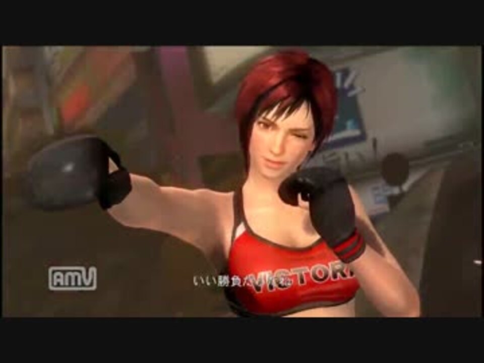 人気の ﾃﾞｯﾄﾞｵｱｱﾗｲﾌﾞ5 動画 539本 13 ニコニコ動画