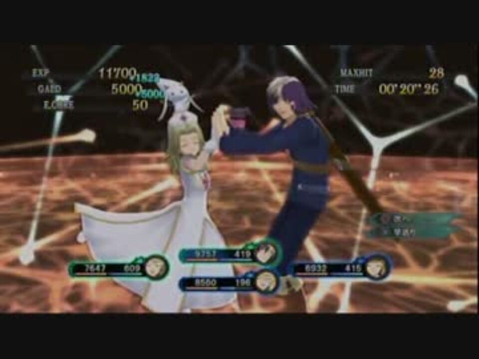 人気の Tox2 テイルズmad 実況プレイ動画 二律背反 動画 1 718本 14 ニコニコ動画