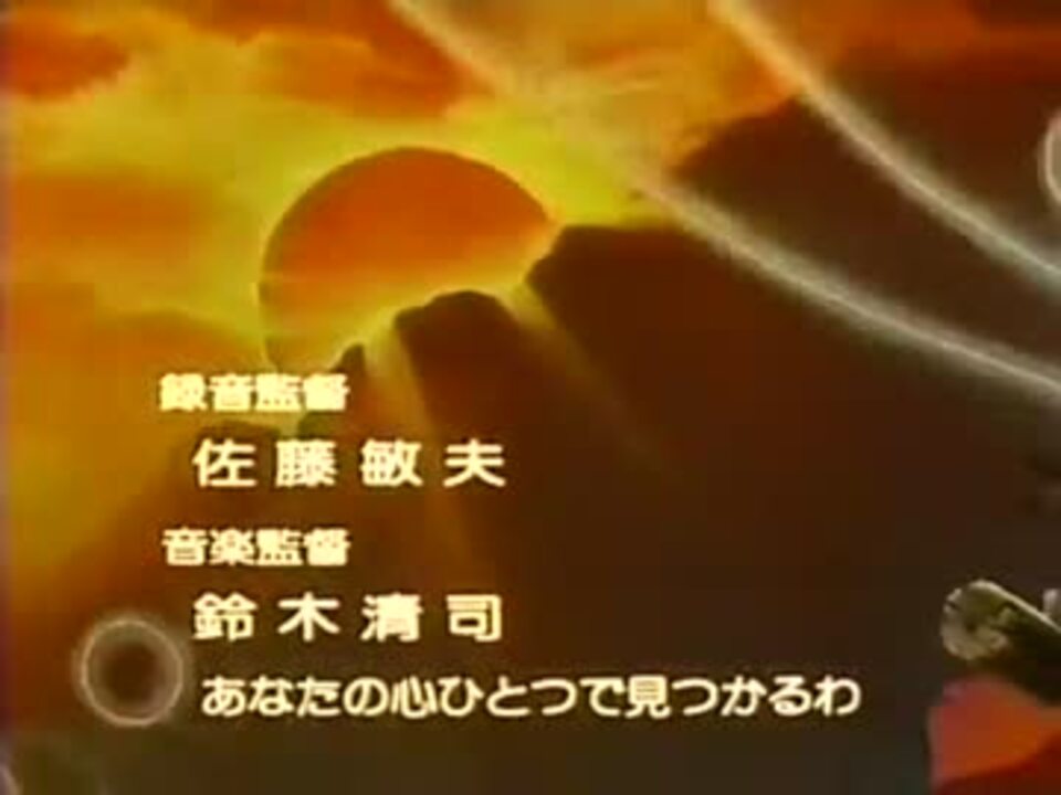 レディジョージィ OP stereo - ニコニコ動画