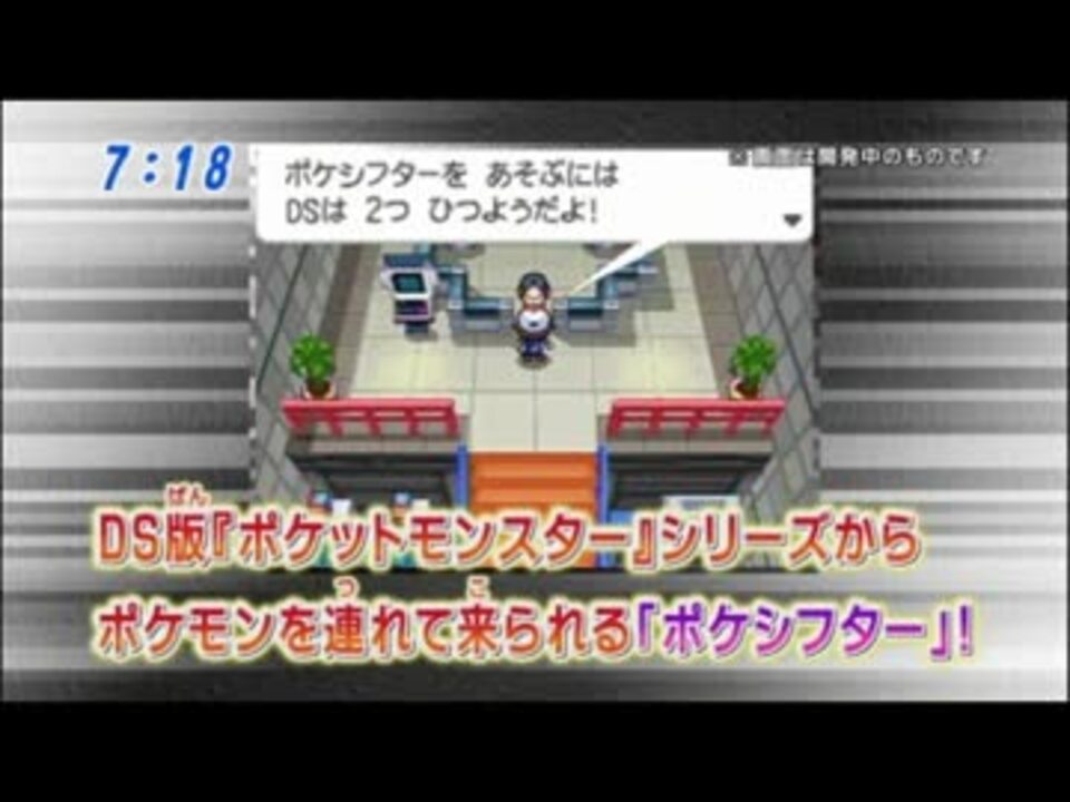 人気の 佐藤仁美 動画 125本 3 ニコニコ動画