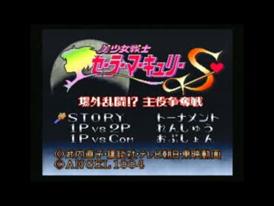 人気の 変態トーク 動画 8本 ニコニコ動画