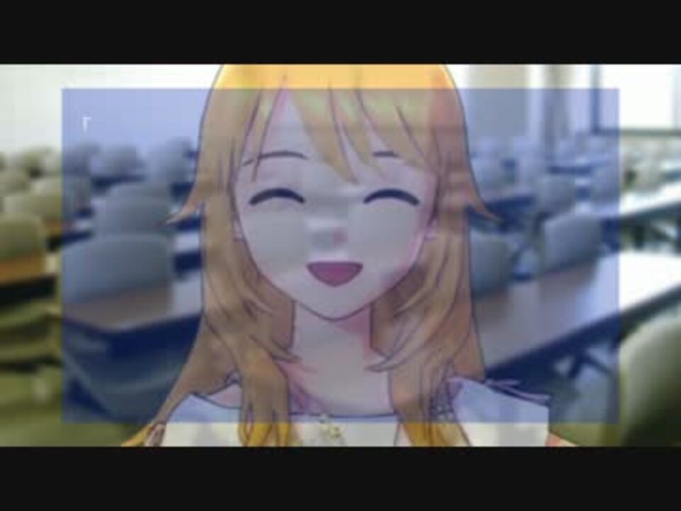 星井美希のセカイ - ニコニコ動画