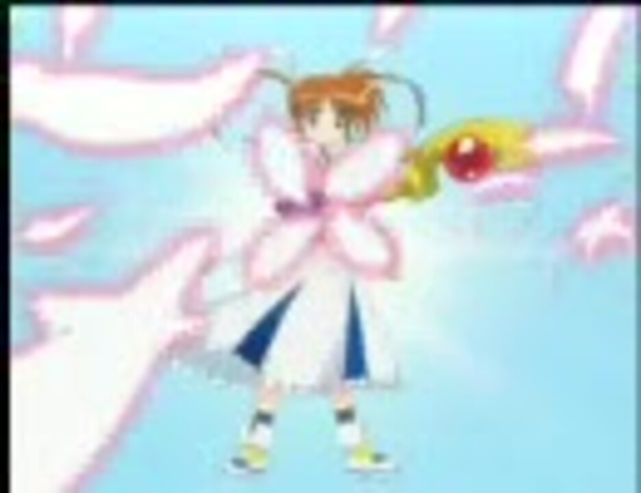 魔法少女　リリカルなのは変身シーン