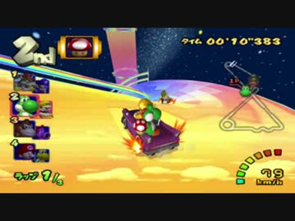 人気の ｴﾐｭ 動画 2本 5 ニコニコ動画