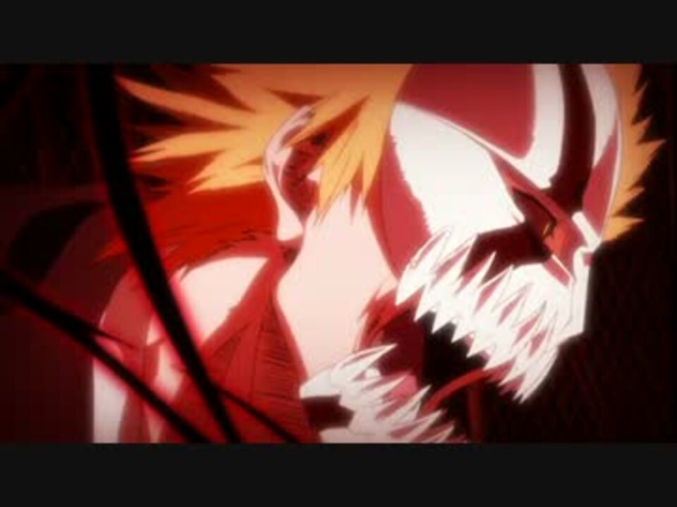 人気の Bleach アニメ 動画 1 677本 39 ニコニコ動画