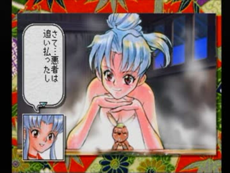 いやらしい忍者を育成するために くのいち捕物帖 実況プレイpart12 ニコニコ動画