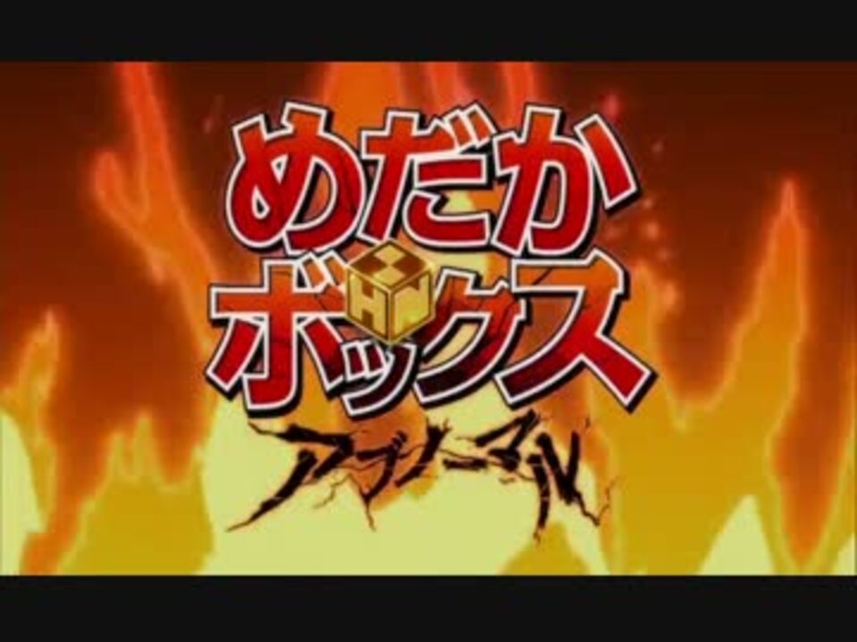 守護心paradox ニコニコ動画