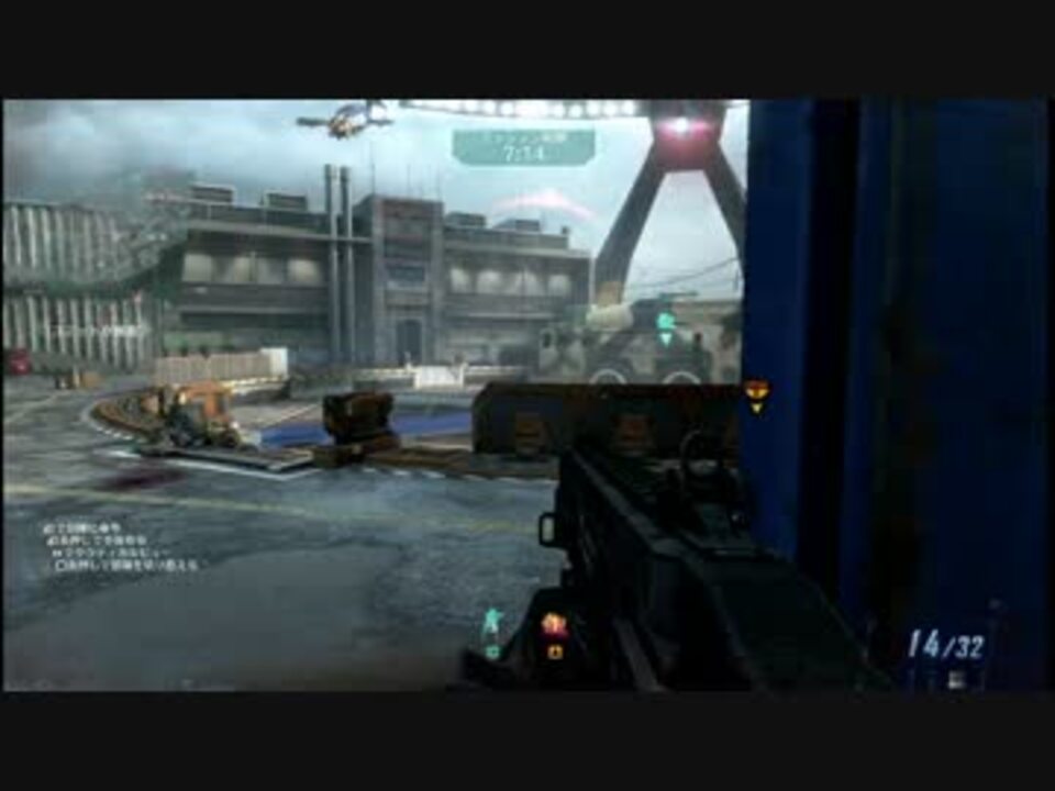 Cod Bo2 日本語字幕 できない | steamでCODBO2を購入したんですが – QUYC