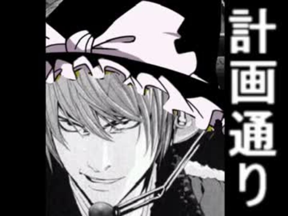 人気の Almagest 動画 111本 2 ニコニコ動画