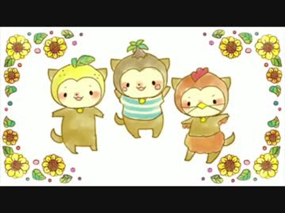 人気の みやざき犬 動画 26本 ニコニコ動画