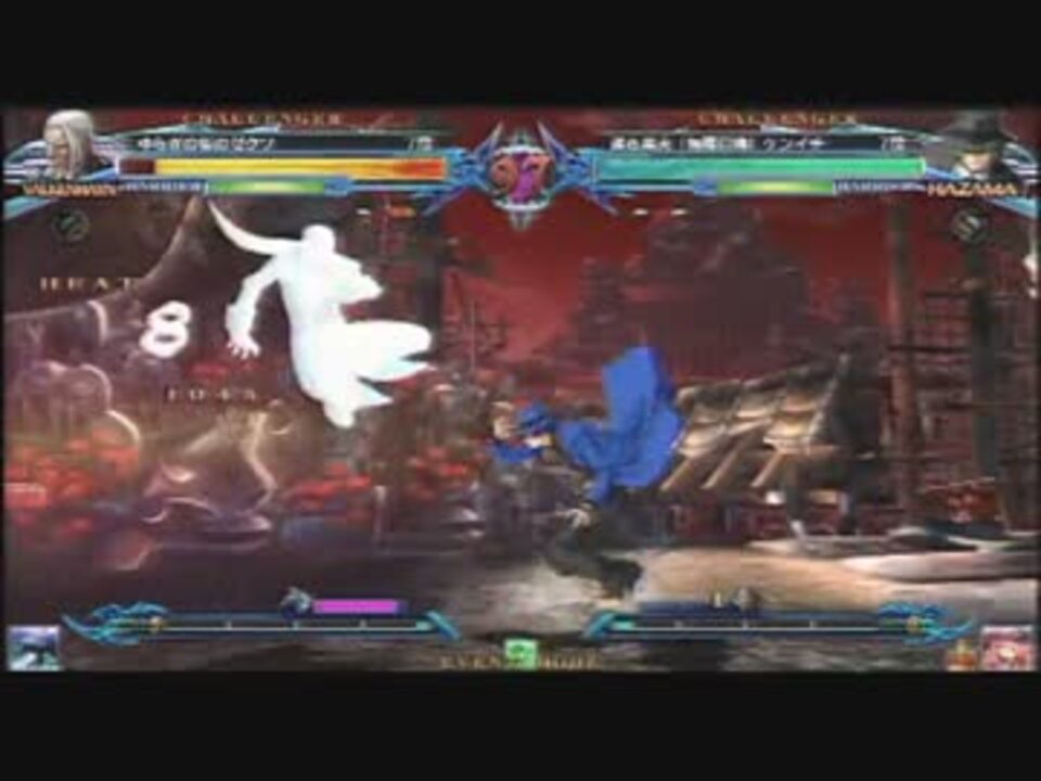 12.11.24 西日暮里バーサス ブレイブルーCP ランダム2on P2 - ニコニコ動画
