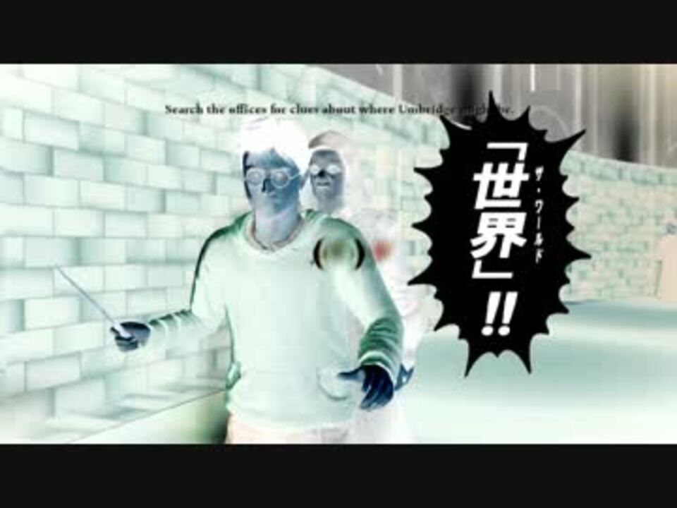 人気の ハリーポッター 死の秘宝 動画 17本 ニコニコ動画