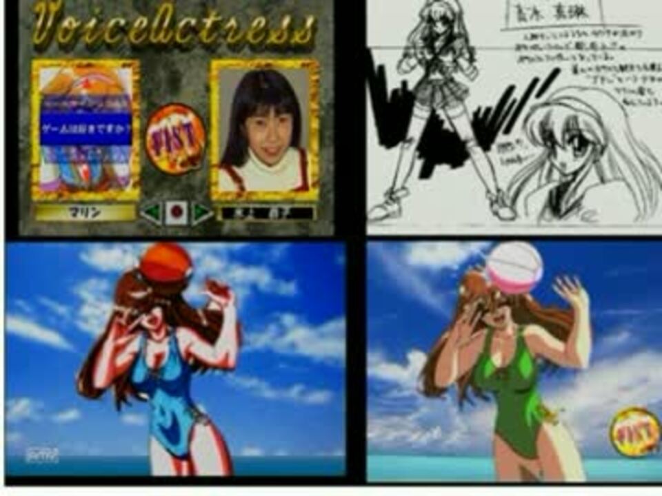 お礼や感謝伝えるプチギフトお礼や感謝伝えるプチギフト☆SFCソフト