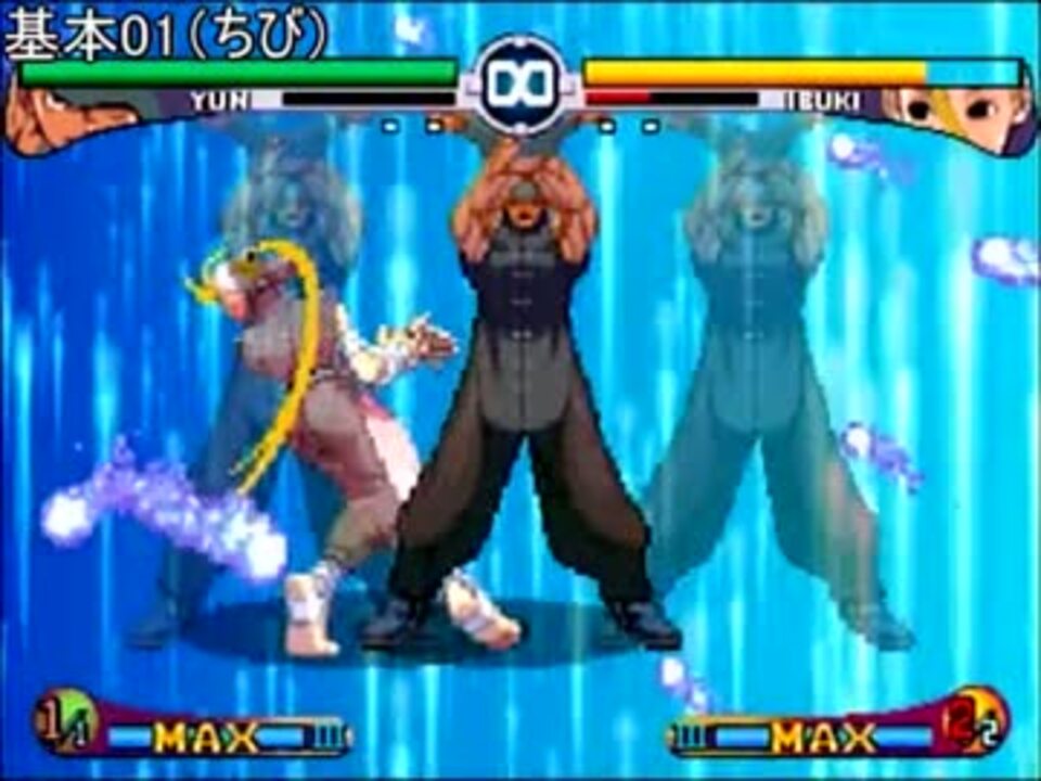 Street Fighter3 2nd 幻影陣コンボ一例動画 ニコニコ動画