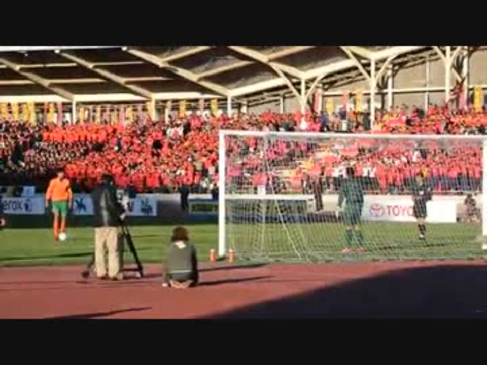 第９１回全国高校サッカー選手権 千葉県大会 決勝 Pk動画 ニコニコ動画