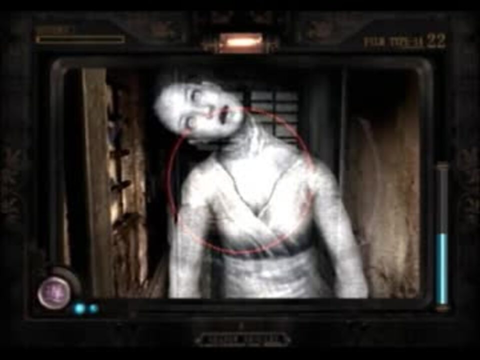 Ps2 零 紅い蝶 を２人でプレイ Part 7 ニコニコ動画