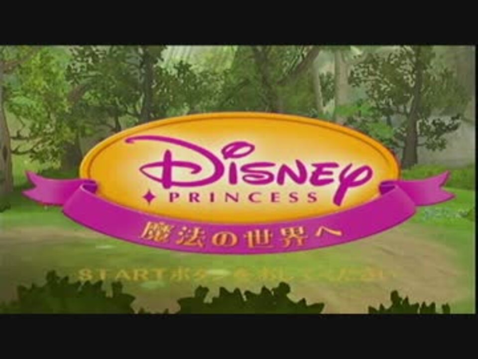 実況 ディズニーランドに行ってみた ミッキーマウス ニコニコ動画