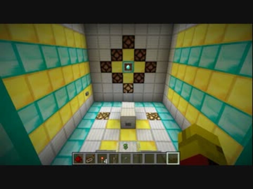 Minecraft リピーターのロック機能を使ってミニゲームを作ってみた