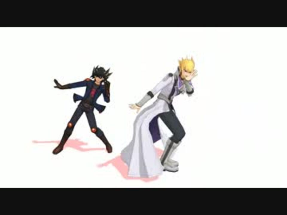 Mmd ダンスは 苦手だな 遊戯王５d S ニコニコ動画