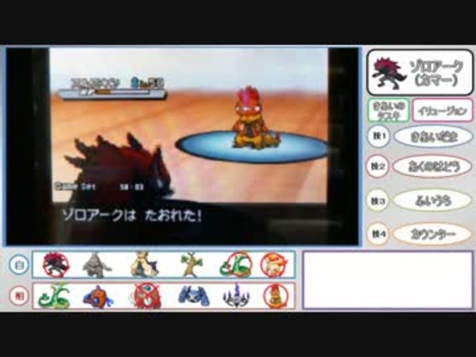 人気の ｿﾞﾛｱｰｸ 動画 53本 2 ニコニコ動画