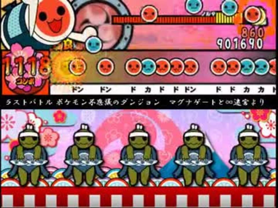 人気の 氷触体戦セカンド 動画 9本 ニコニコ動画