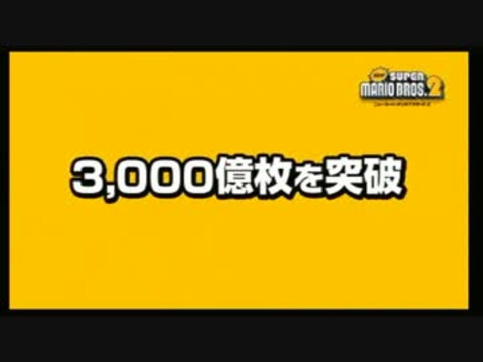 ドラゴンボール ヒーローズ アルティメット ミッション 2 ミーバース 壁紙画像マンガ