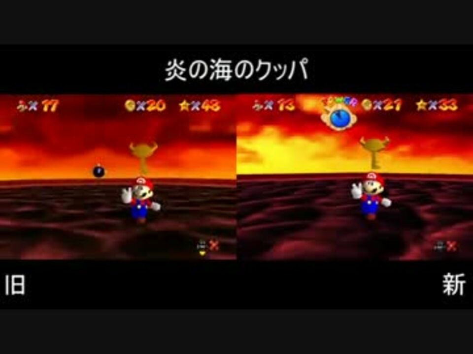 人気の Tas スーパーマリオ64 動画 339本 5 ニコニコ動画