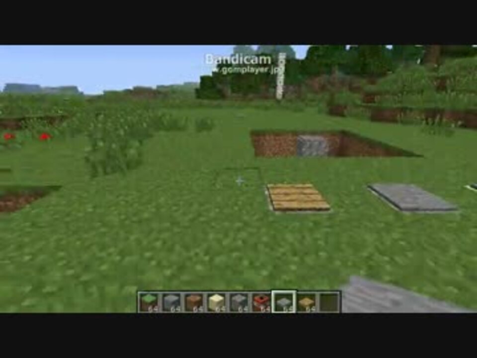 Minecraft 超簡単な落とし穴の作り方 試作 ニコニコ動画