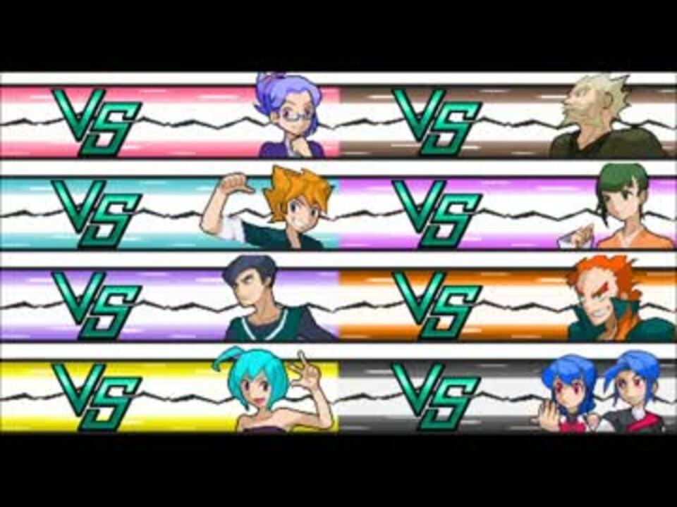 オリジナル ジム戦的ｂｇｍ ポケモン風 ニコニコ動画