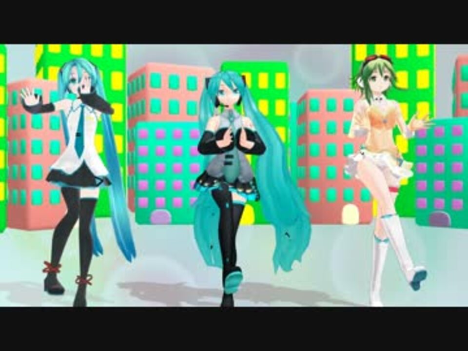 モナコインちゃんmmdモデルの配布について Lookのメモログ Monappy