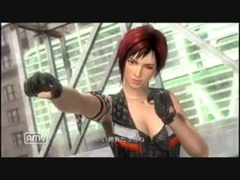 人気の ｄｏａ５ 動画 1 601本 23 ニコニコ動画