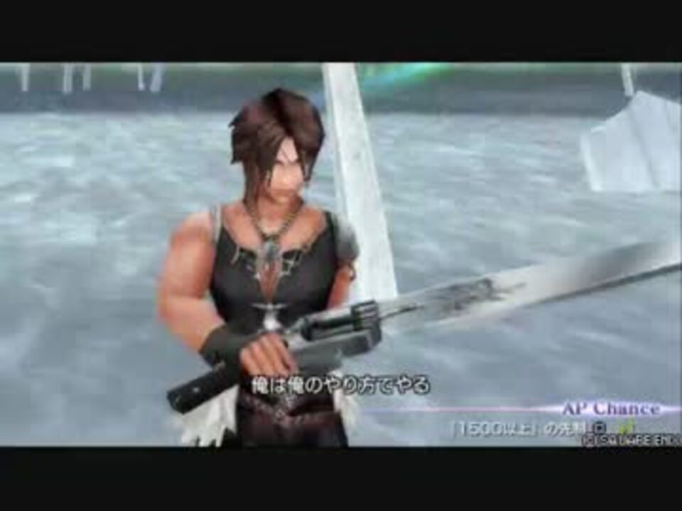 人気の Ddff対人戦動画 動画 2 731本 34 ニコニコ動画