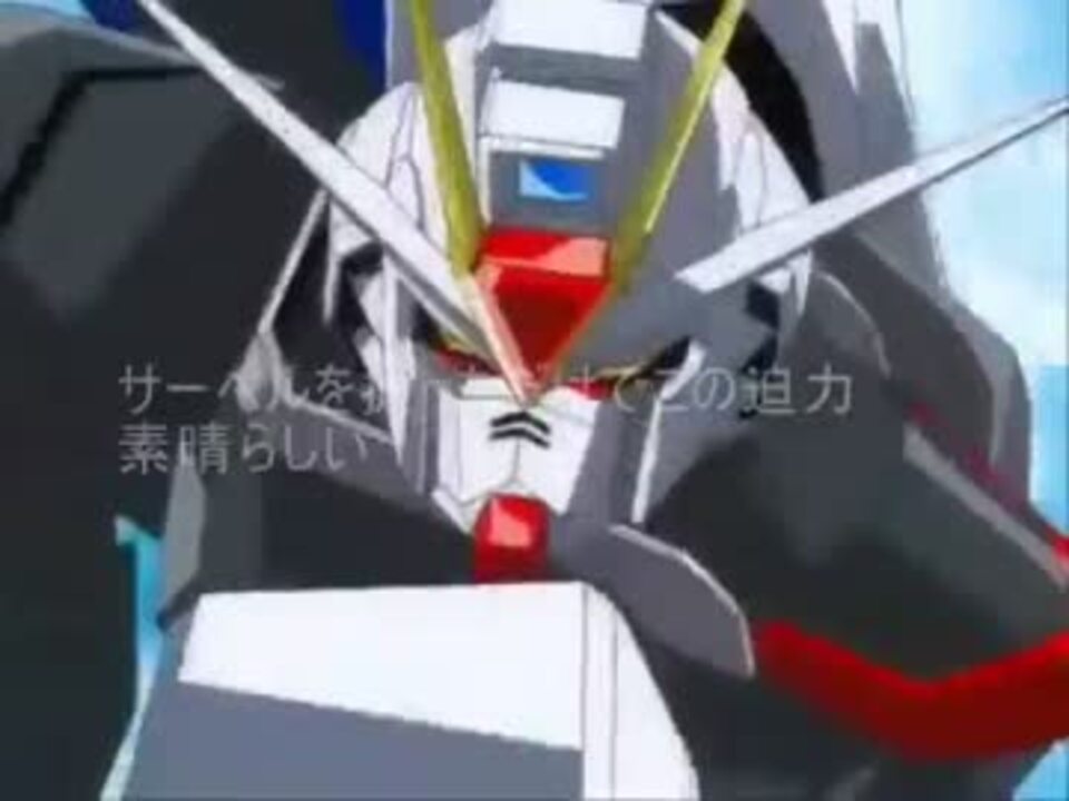 ガンダムseed ガンダム00 パクリ 検証1 再 ニコニコ動画