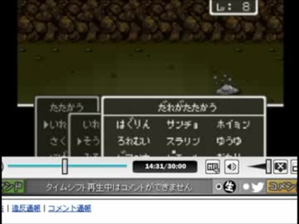 人気の ハグレメタル 動画 300本 7 ニコニコ動画