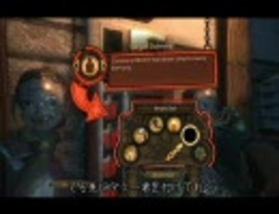 Bioshock プレイ動画 テクテク海底記 Part21 ニコニコ動画