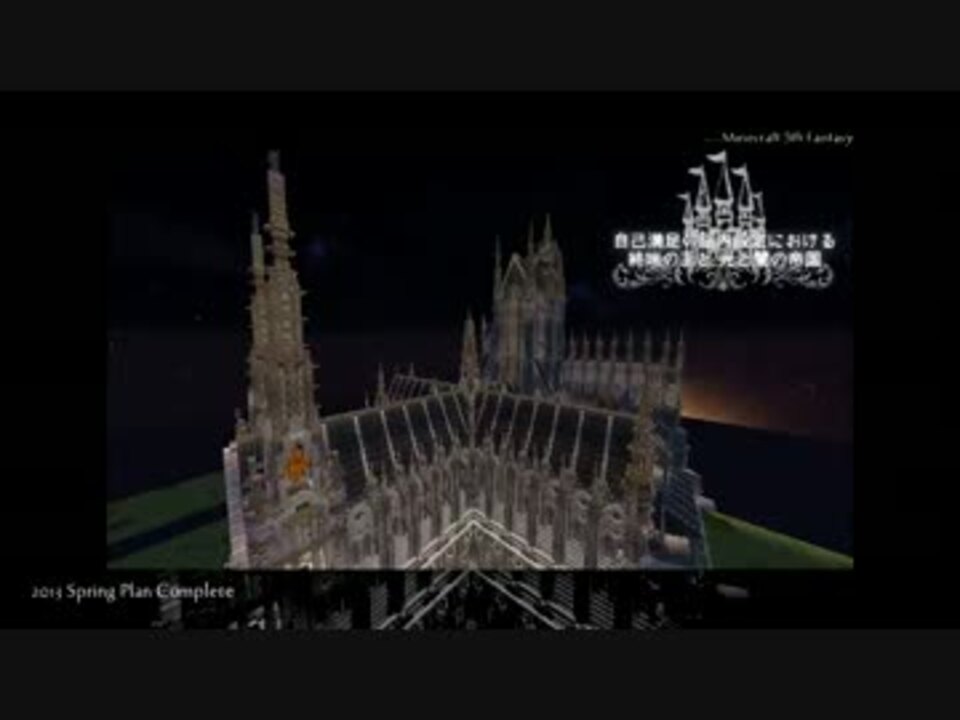 人気の 自己満脳設の人 動画 31本 ニコニコ動画