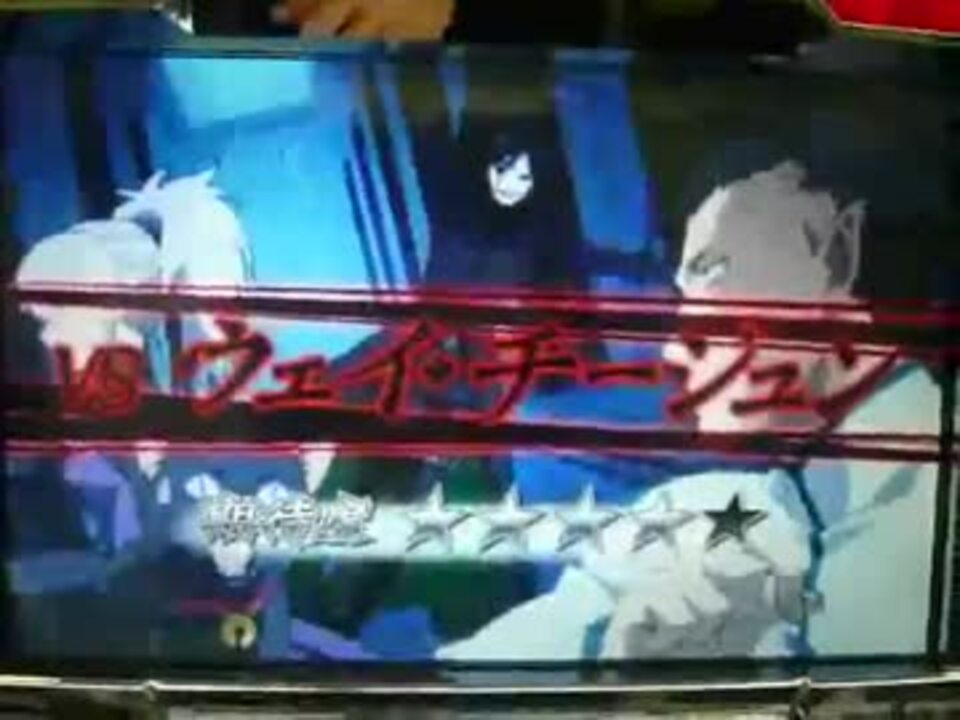 パチスロ【DARKER THAN BLACK】バトル演出集 - ニコニコ動画