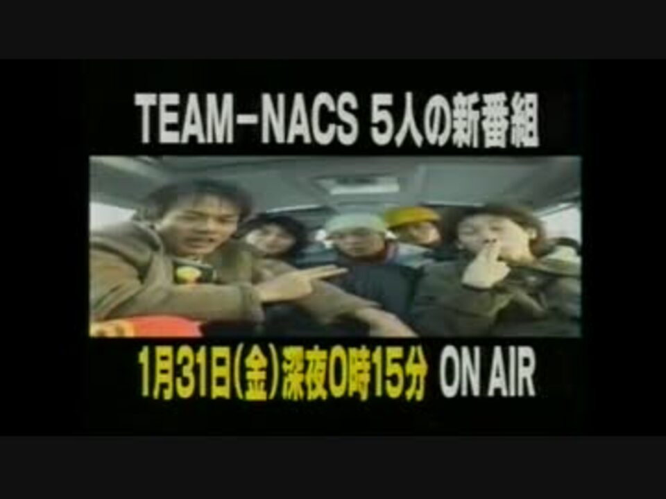 人気の Nacs 動画 166本 ニコニコ動画