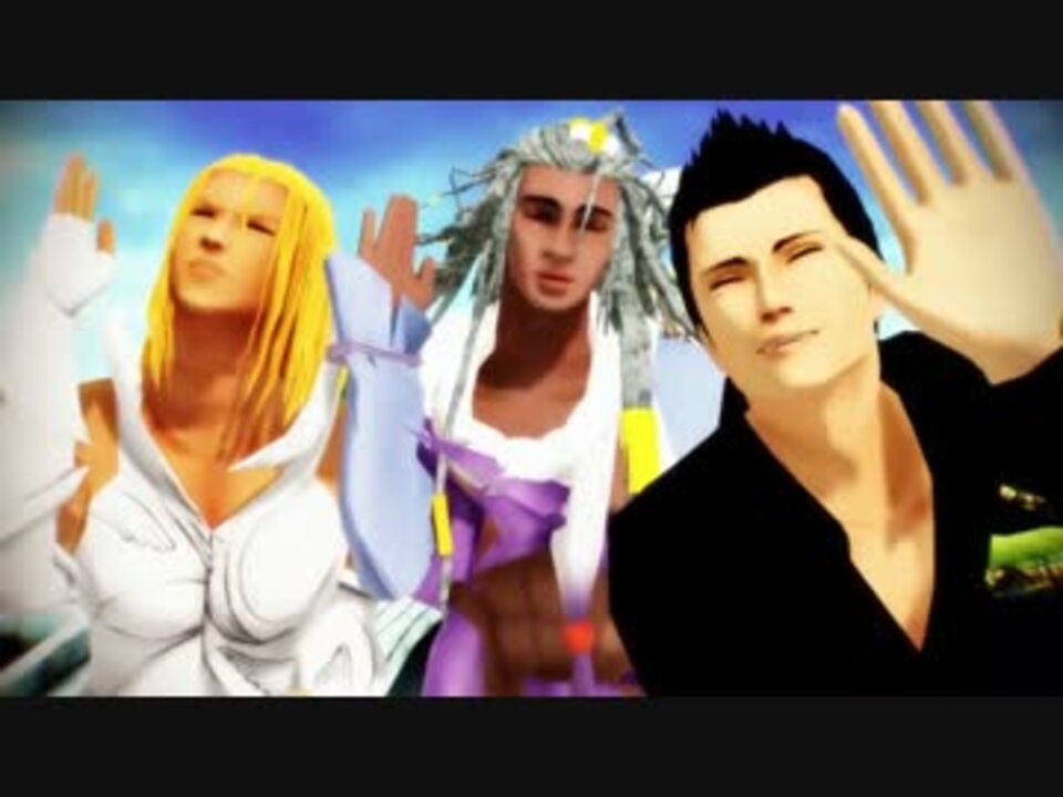 mmd-same-old-brand-new-you