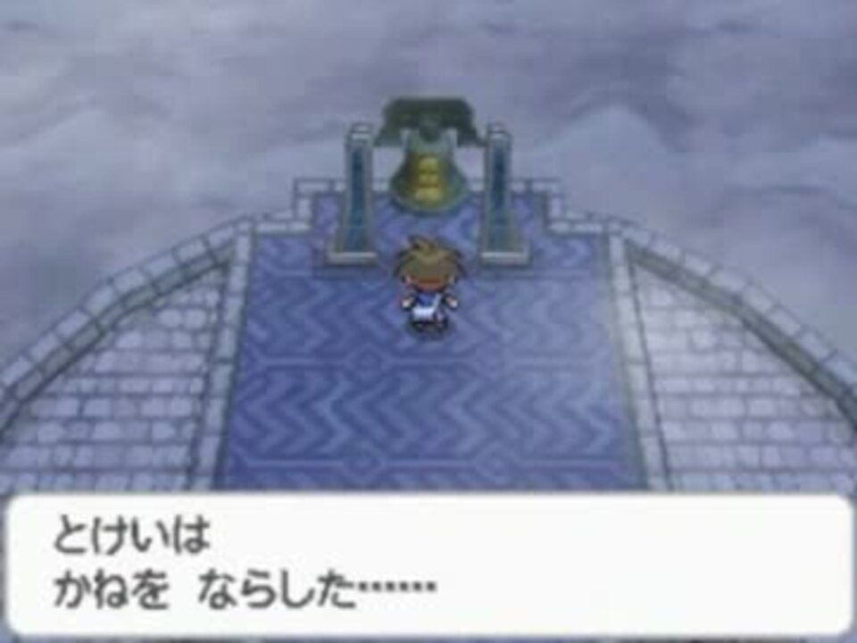 人気の ポケモンbw２ 動画 5 902本 28 ニコニコ動画