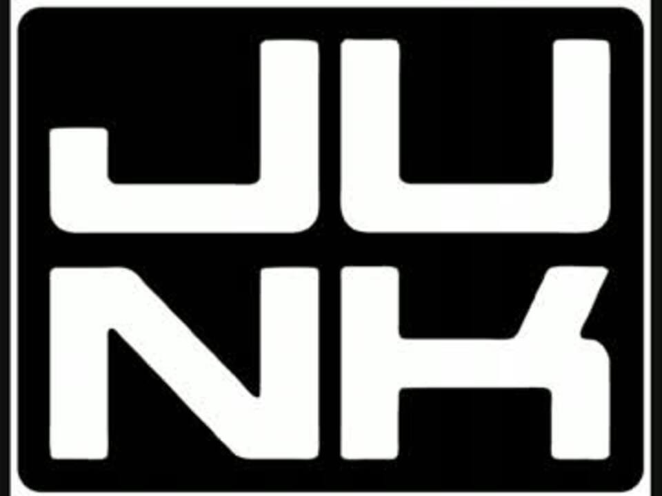 ファッショントレンド 上不毛 な 議論 効果 音 女子