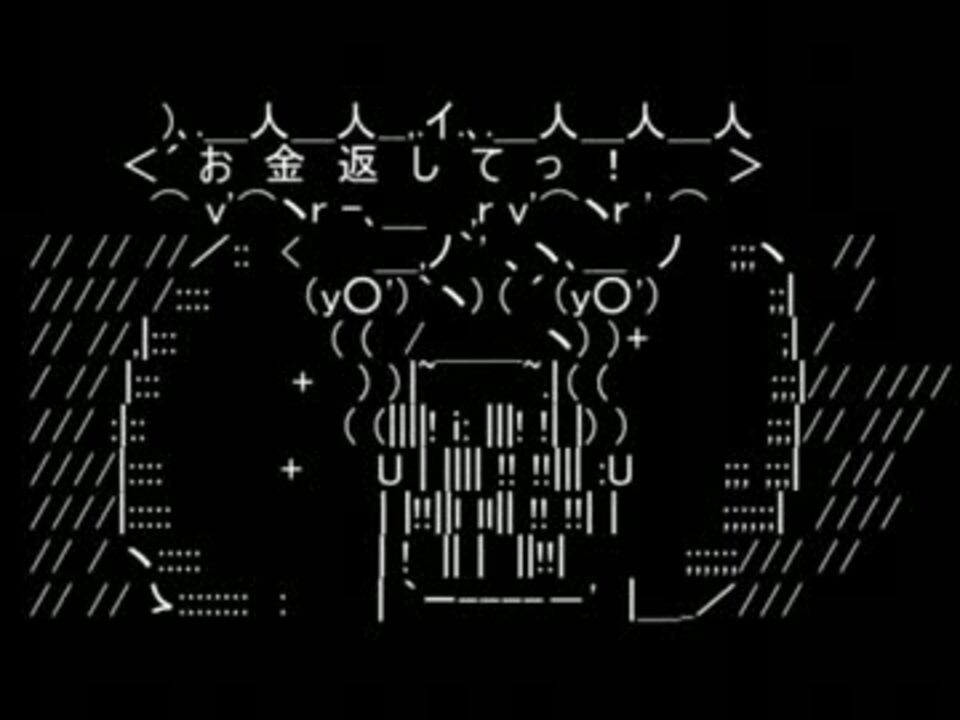 2ch Fxに手を出す気を失くすコピペ ニコニコ動画