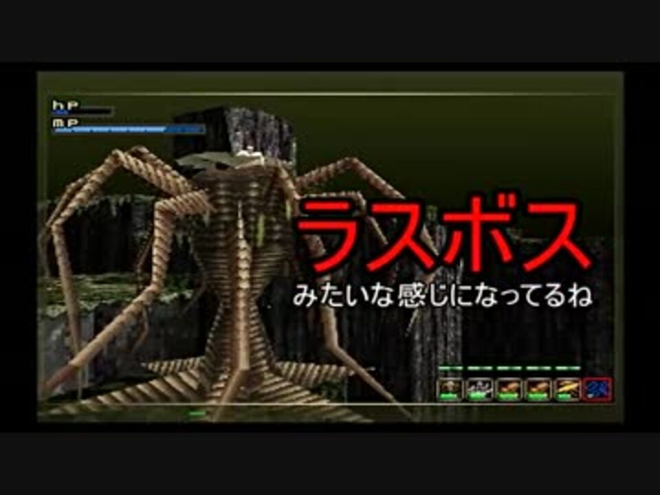 目標 喋りながら ロードオブモンスターズ 最強召喚師になる 024 ニコニコ動画