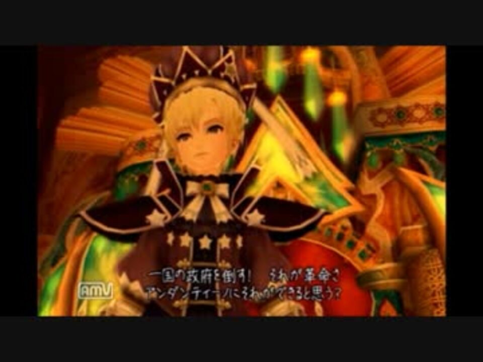 人気の トラスティベル 平野綾 動画 15本 ニコニコ動画