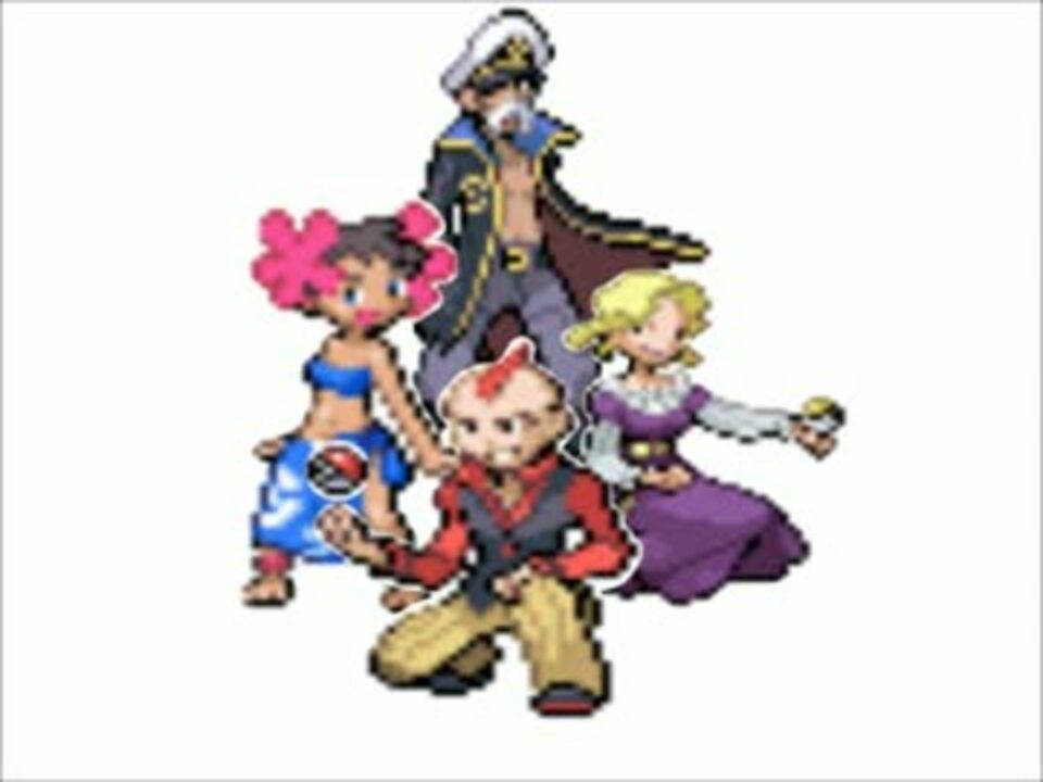 ポケモンrse 戦闘四天王 耳コピ ニコニコ動画