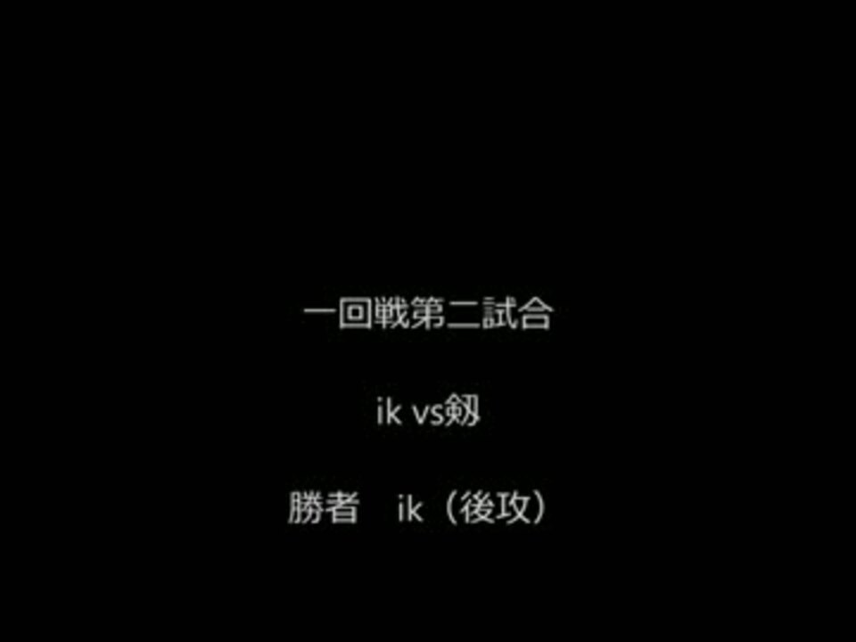 人気の ボイパ ビートボックス 動画 112本 ニコニコ動画
