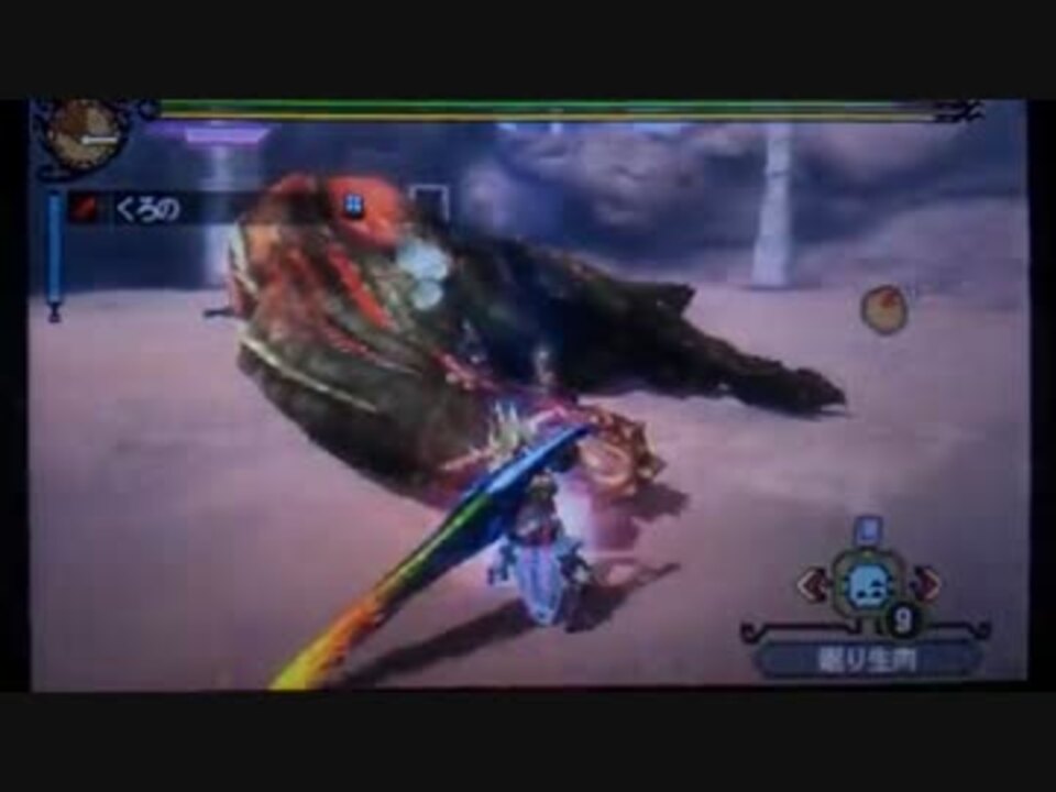 Mh3g 狩人の頂 大剣ソロ 18分24秒 ニコニコ動画