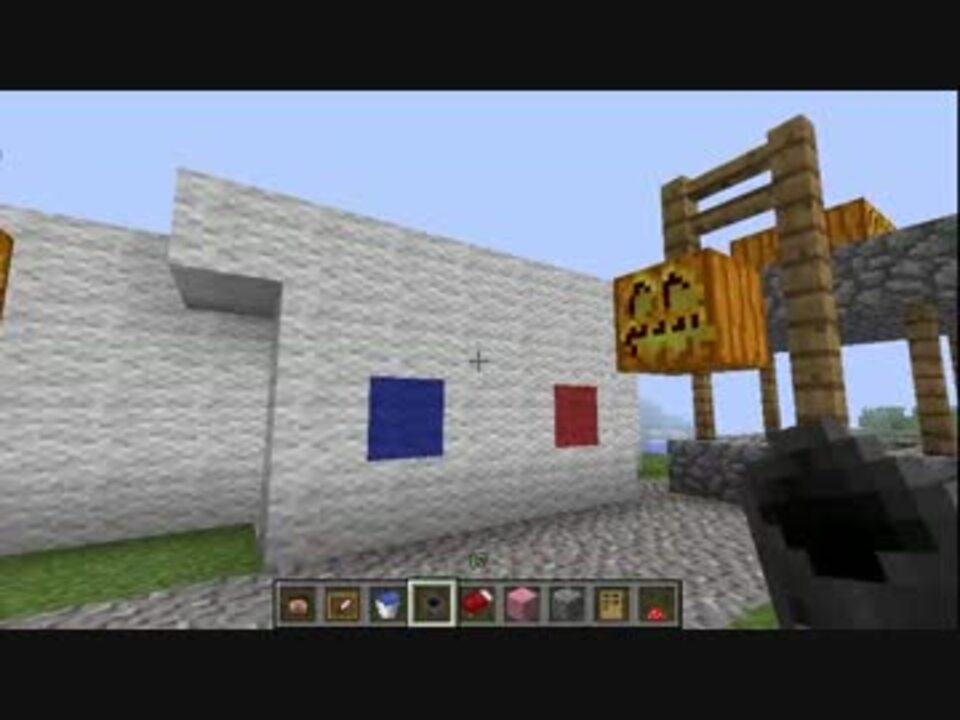 Minecraft 暇を持て余した神々の マイクラ建築記 Part1 実況 ニコニコ動画