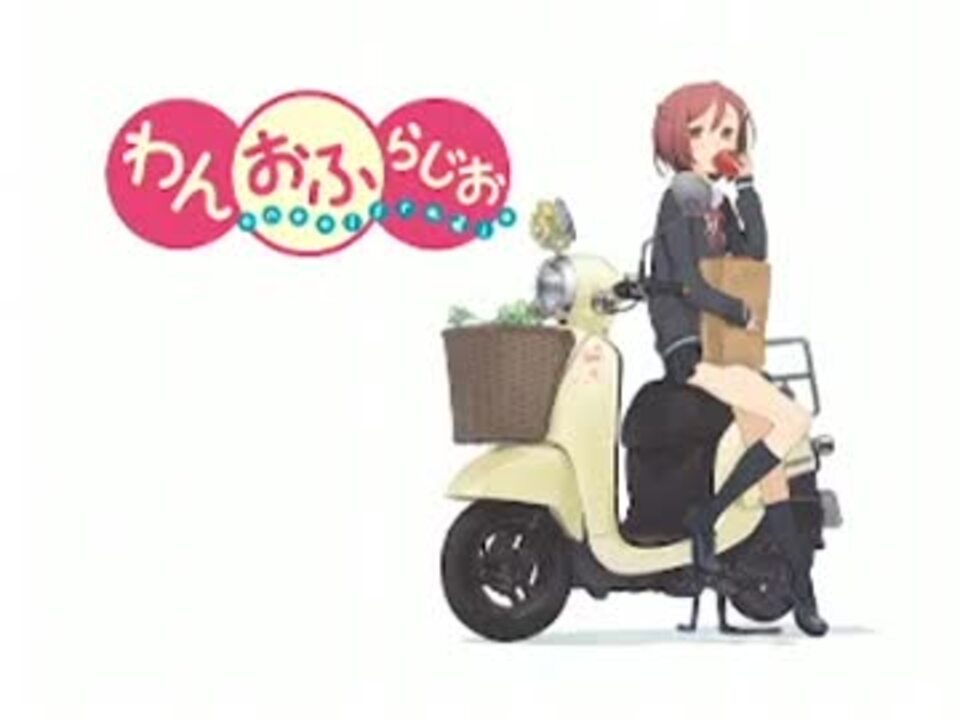 人気の ラジオ 早見沙織映像リンク 動画 13本 ニコニコ動画