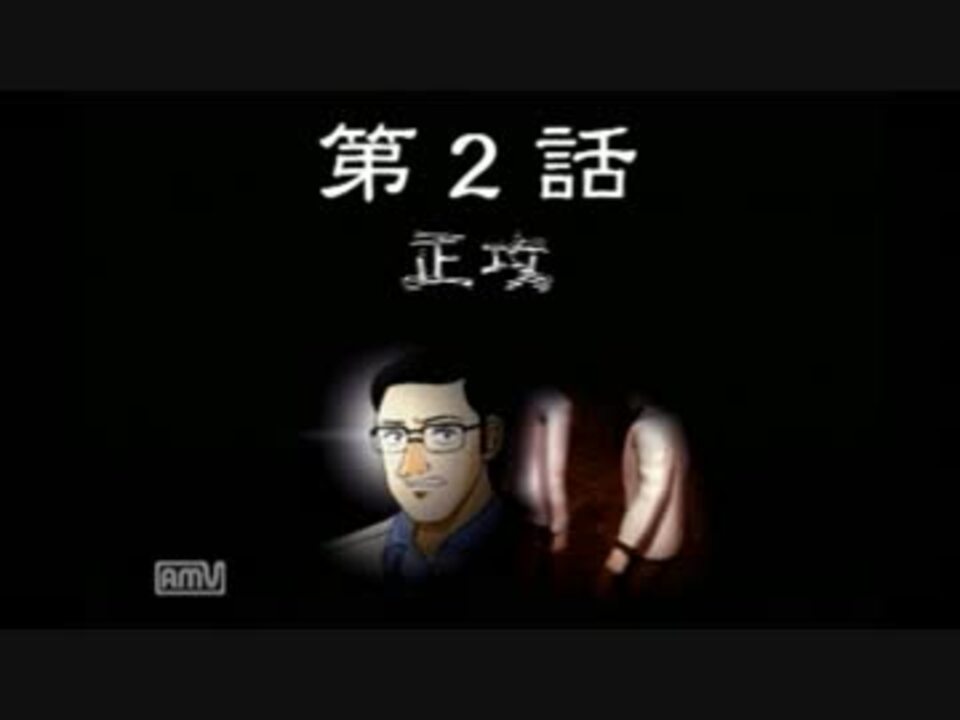 人気の カイジ じゃんけん 動画 6本 ニコニコ動画